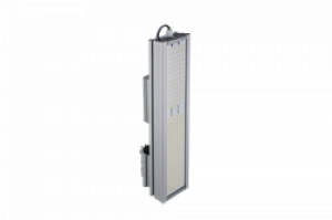 Светодиодный светильник "Эконом" VRN-UNE-80-G40K67-K консольный