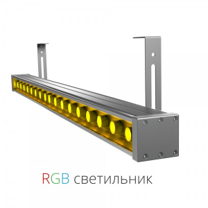 Светодиодный светильник ПромЛед Барокко RGB-30-1000 DMX Оптик