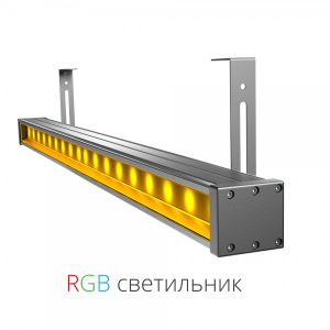 Светодиодный светильник ПромЛед Барокко RGB-30-1000 DMX