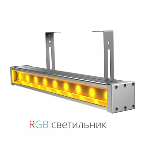 Светодиодный светильник ПромЛед Барокко RGB-30-500 DMX